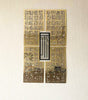Asma Ul Husna 99 Names of Allah Kufic Islamic Wall Art, Asmaul Husna Acrylic and Wood Wall Art, Islamic Home Decor, Ramadan,Muslim Eid Gifts